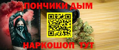 PSILOCYBIN Краснодар