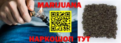 PSILOCYBIN Краснодар