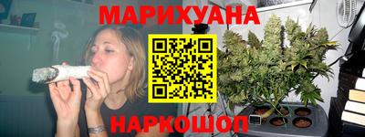 меф Краснокаменск
