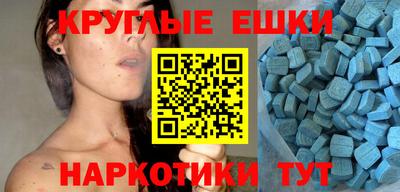 не бодяженный Кумертау