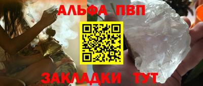 индика Краснознаменск