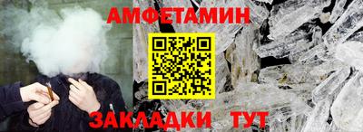 индика Краснознаменск