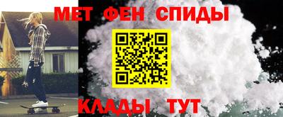индика Краснознаменск