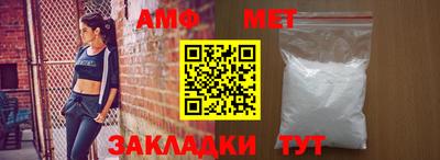 мяу мяу мука Кулебаки