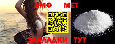 индика Краснознаменск