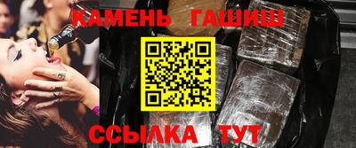 индика Краснознаменск
