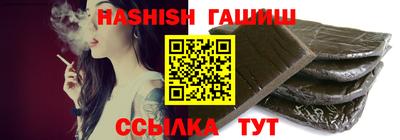 PSILOCYBIN Краснодар