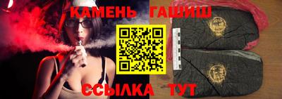 индика Краснознаменск